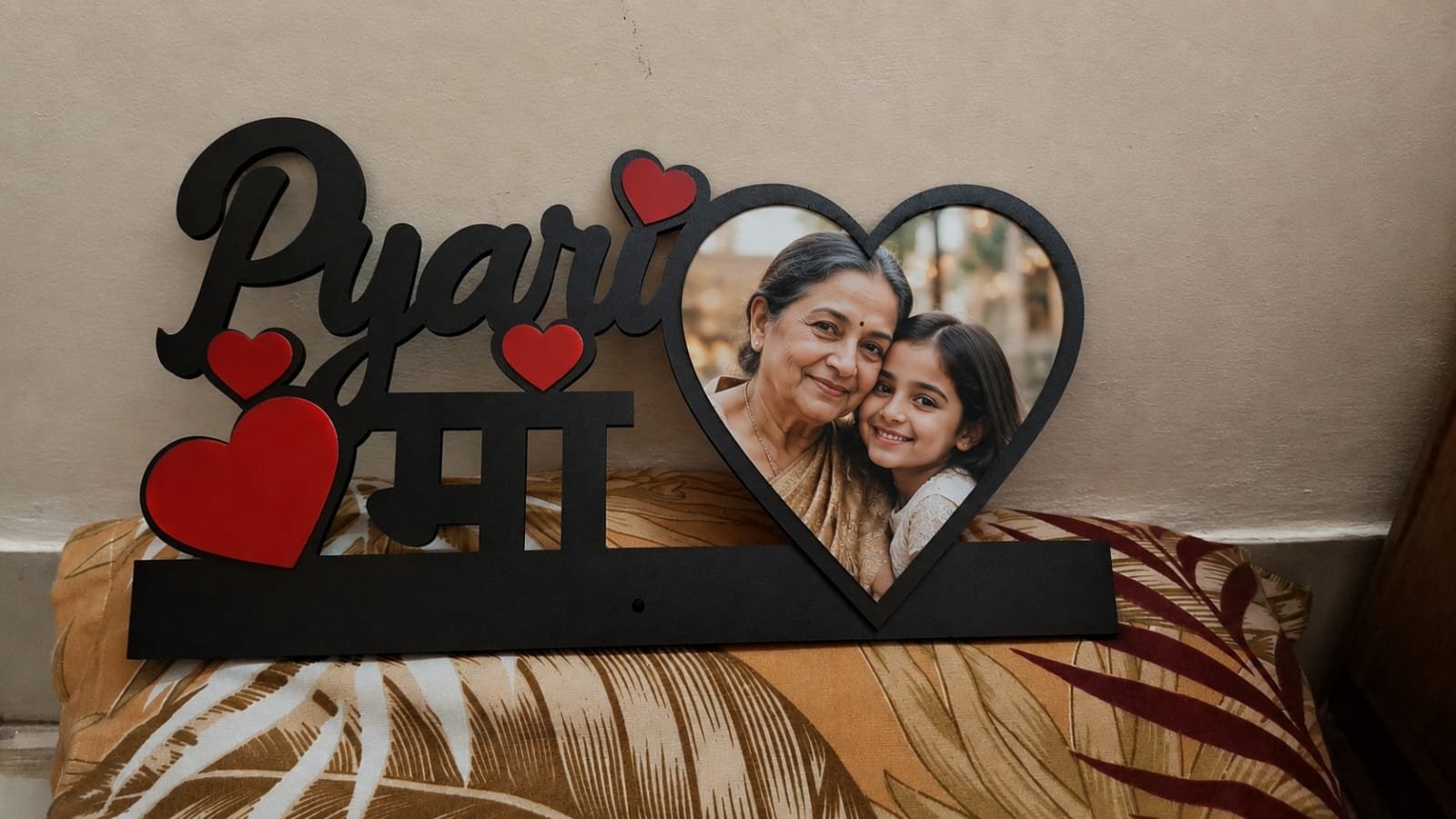 AKF097 (Photo Frame)